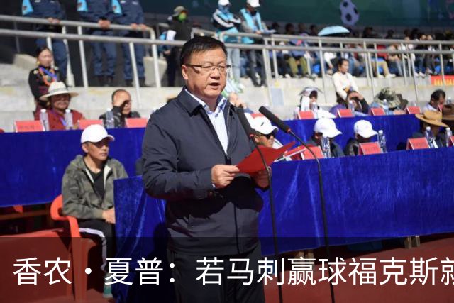 香农·夏普：若马刺赢球福克斯就不会提伤病 现在别找借口